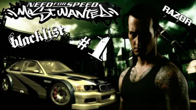 Need for Speed: Most Wanted (2012) — машинки на выгуле. Рецензия / Игры