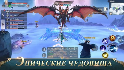 Perfect World Mobile. Гайд для новичков | BlueStacks