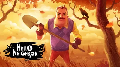 Hello Neighbor (Привет Сосед) для PlayStation 4 купить в Минске заказать  игру с доставкой по всей РБ (Минск, Гродно, Гомель, Могилев, Брест,  Витебск) - Игры для детей -  - магазин видеоигр