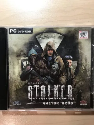 Сталкер Чистое небо – 2 игра из серии игр S.T.A.L.K.E.R. Делюсь мнением о  классике отечественного игропрома. Начало. | Просто обо всем | Дзен