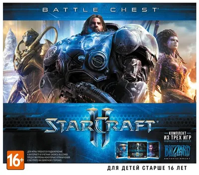 StarCraft 2: Wings of Liberty - что это за игра, трейлер, системные  требования, отзывы и оценки, цены и скидки, гайды и прохождение, похожие  игры