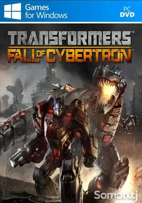 Игра Transformers fall of cybertron для компьютера-пк-pc 10 c. №7221644 в  г. Душанбе - Программы и игры -  бесплатные объявления куплю продам  б/у