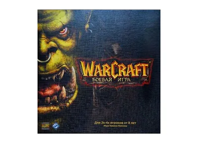 World of Warcraft: Настольная игра / World of Warcraft: The Boardgame |  Tesera