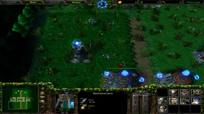 Warcraft 3: The Frozen Throne - что это за игра, трейлер, системные  требования, отзывы и оценки, цены и скидки, гайды и прохождение, похожие  игры