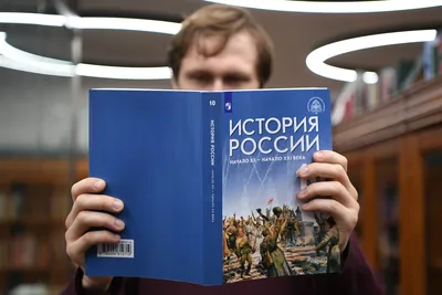  - История России в схемах, таблицах, картах и заданиях |  Касьянов В.В. | 978-5-222-29425-3 | Купить русские книги в  интернет-магазине.