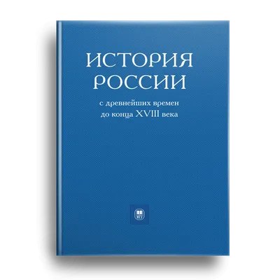 Музей современной истории России - Москва 2023 | 