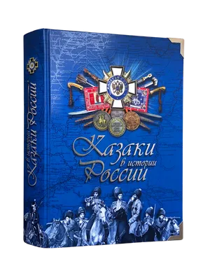 Власти РФ надеются, что новый учебник истории с разделом про нападение на  Украину появится в школах с 1 сентября Спектр