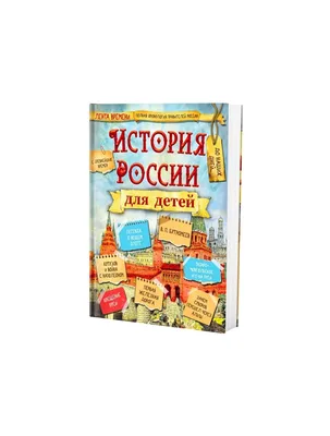 Музей политической истории России (@polithistory_ru) / X