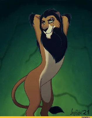 Король Лев | Disney Wiki | Fandom