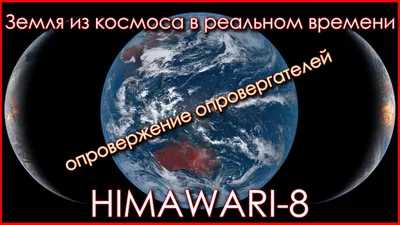 Во что поиграть в День космонавтики. Лучшие игры о космосе / Игры