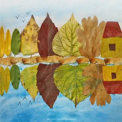Поделки из листьев - 73 фото идеи изделий из осенних листьев | Поделки,  Осенние поделки, Осенние поделки своими руками