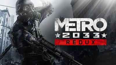 Metro 2033 by ProgV on DeviantArt