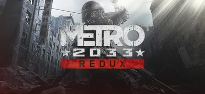 Metro 2033 (Video Game 2010) - Photo Gallery - IMDb