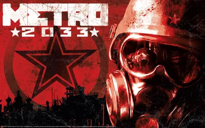 The Art of Metro 2033: Last Light