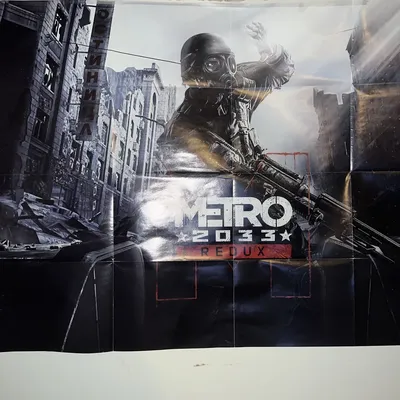 Original Metro 2033 Redux Poster Promo Rar | eBay