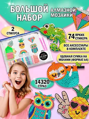 Крупная мозаика для детей Морской мир TaKKi Toys 11796519 купить за 696 ₽ в  интернет-магазине Wildberries