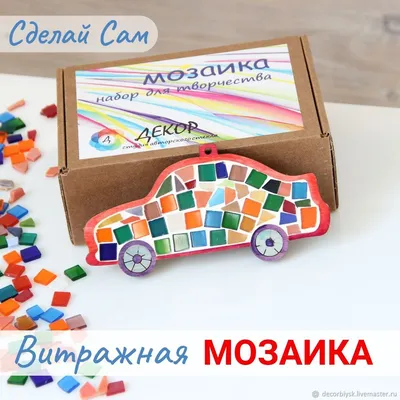 Мозаика в чемоданчике Quercetti Осьминог Fantacolor Portable для детей 0920  — купить в магазине 