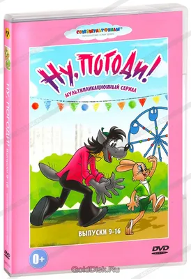 Фигурки героев мультфильма Disney, маленькие злодеи, близкие 2 Cruella De  Vil Queen, Подарочные игрушки для детей, 6 шт., 9 шт. | AliExpress