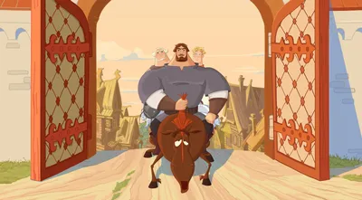 В России прошла премьера мультфильма «Три богатыря и Пуп Земли»