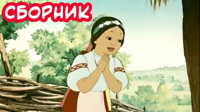 Рекомендует психолог: фразы из советских мультфильмов, которые научат  ребенка важным вещам - 7Дней.ру
