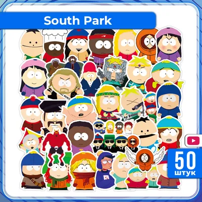 Наклейки аниме Южный парк 50 шт. South Park многоразовые на телефон, авто,  ноутбук, ежедневник, тетрадь, блокнот / Стикеры для детей интерьерные на  стену для декора / Набор для творчества, скрапбукинг - купить