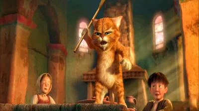 Кот в сапогах (фильм 2011 года) смотреть онлайн | 
