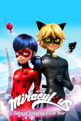 Мультфильм - Леди Баг и Супер-Кот (Ladybug, 2015)