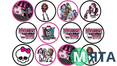 Клодин Вульф | Monster High Вики | Fandom