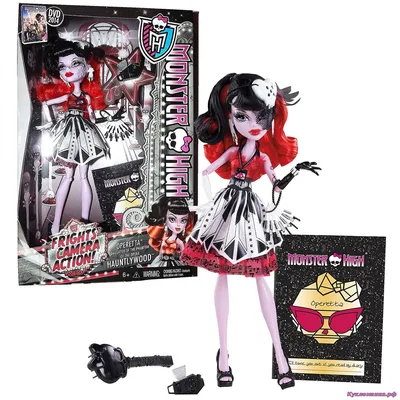 Кукла Монстр Хай Дракулаура c питомцем базовая Basic-G3 Monster High  Draculaura | Играландия - интернет магазин игрушек