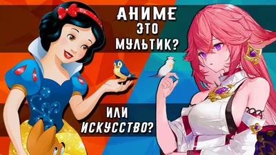 Алмазная мозаика люди, девушки, мультики, аниме 30х30 см Алмазная Фея  AF-5550-3030 набор без подрамника - купить с доставкой по выгодным ценам в  интернет-магазине OZON (639397599)