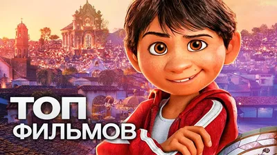 От «Мулан» до «Холодного сердца»: художник показал героев мультиков Disney  с современными гаджетами | Канобу