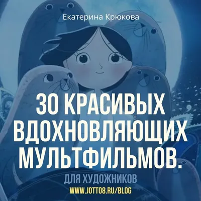 История Adult Swim: в чем прикол мультиков для взрослых? — Подкасты на DTF