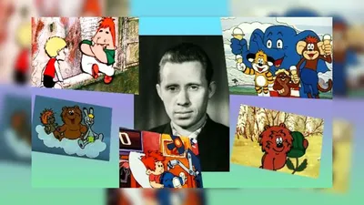 Тест: продолжите цитаты из любимых советских мультфильмов - 7Дней.ру
