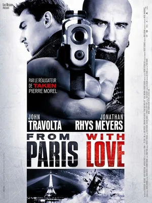 Из Парижа с любовью / Код доступа Кейптаун (2 DVD) - купить фильм на DVD по  цене 350 руб в интернет-магазине 1С Интерес