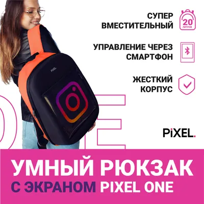 Divoom Backpack-S Pixel Art LED Backpack