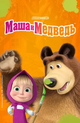 Канал Disney назвал самые популярные в России мультфильмы - Российская  газета