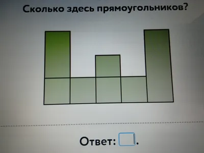 Мастер-класс по аппликации из прямоугольников цветной бумаги «Собачка» (7  фото). Воспитателям детских садов, школьным учителям и педагогам - Маам.ру