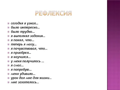 Васюткино озеро, Виктор Астафьев – слушать онлайн или скачать mp3 на ЛитРес