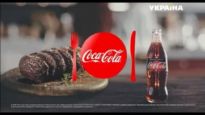 Что принесет Coca-Cola с искусственным интеллектом вкус завтрашнего дня?  Видение 3000 года | Криптополитический