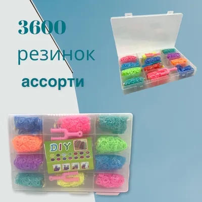 Фигурки из резинок Змея из резинок Rainbow loom bands - YouTube