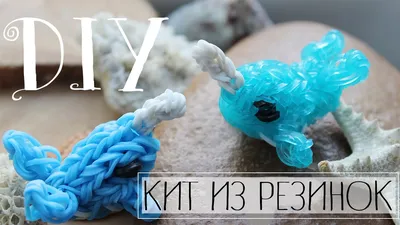 Doughnut-Bunny of Rainbow Loom Loomigurumi Funny donut on hook - YouTube