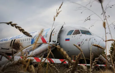 Модель самолета Иркут МС-21-300 1:100 AV0062