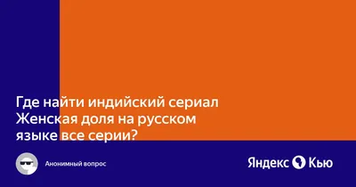 Не Болливудом единым: как индийский кинематограф покоряет мир - Газета.Ru