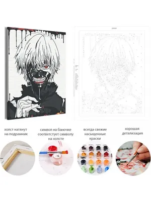 Anime Manga Faces Set Different Expressions: стоковая векторная графика  (без лицензионных платежей), 2190360697 | Shutterstock