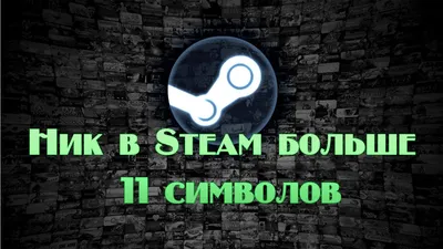 Современная Векторная Иллюстрация Аромата Иконы Набор Значков Steam  Изолирован На Белом Фоне Запах Знака Символ Волны Логотип Для Шаблона —  стоковая векторная графика и другие изображения на тему В ряд - iStock