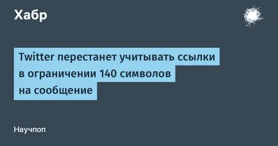 Советы маркетолога: каких ошибок нужно избегать при написании текста для  рассылки |  | Дзен