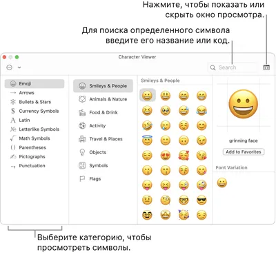 Рисунок ахегао из точек - 39 фото