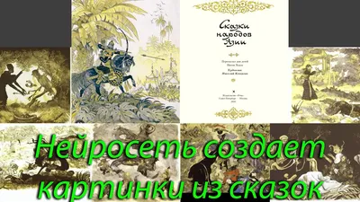 Бабушка в окошке из фильмов-сказок Александра Роу | 