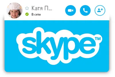 Сравнение Skype и Microsoft Teams | Startpack