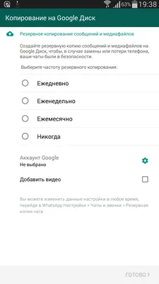 Стикеры Смайлики и Открытки Поздравления – скачать приложение для Android –  Каталог RuStore